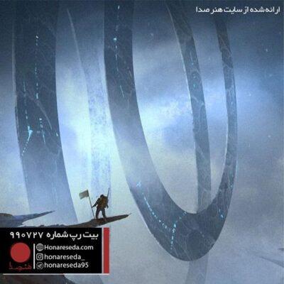 بیت ملایم 990727