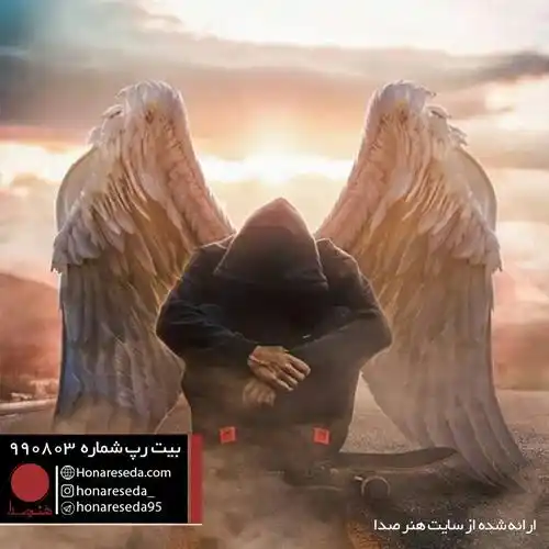 بیت ملایم 990803