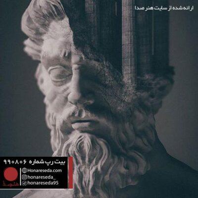 بیت غمگین 990806
