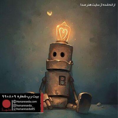 بیت شاد 990809
