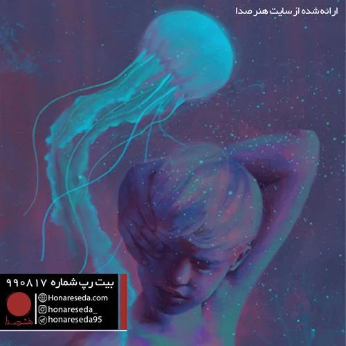 بیت ملایم 990817
