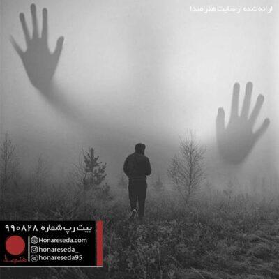بیت ملایم 990828