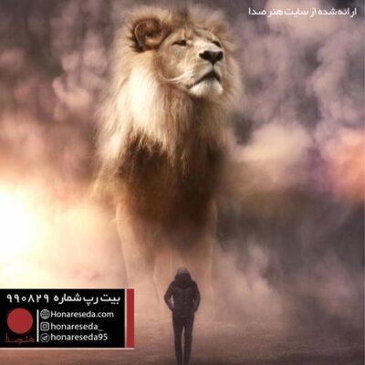 بیت اجتماعی اعتراضی 990829