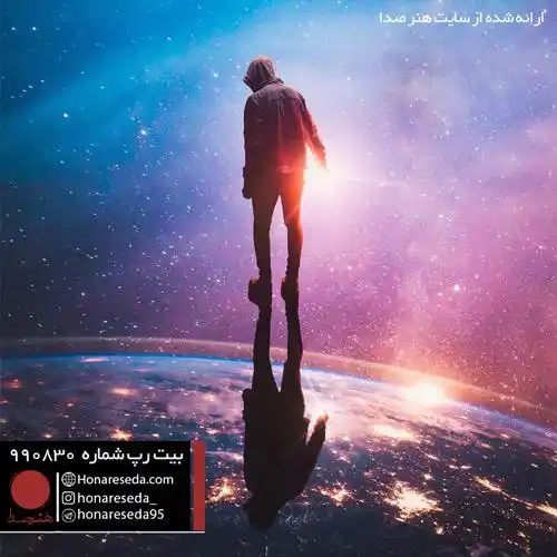 بیت گنگ 990830