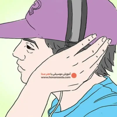 تمرین رپ
