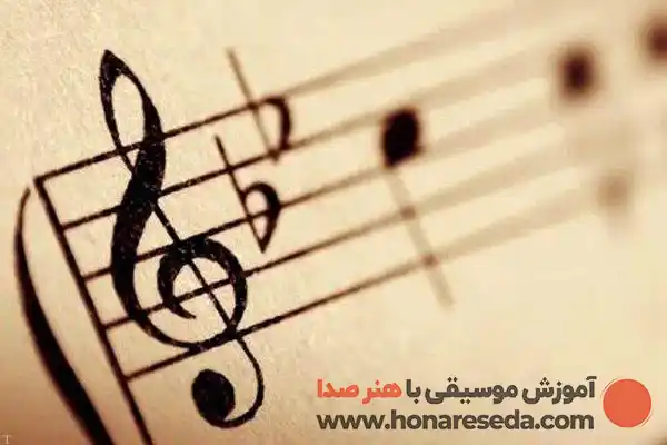 موسیقی رو از کجا شروع کنیم؟