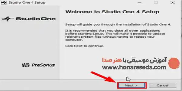 آموزش نصب استودیو وان