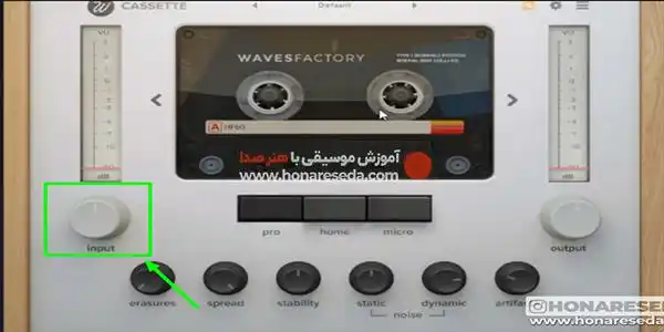 شبیه سازی صدا به نوار کاست