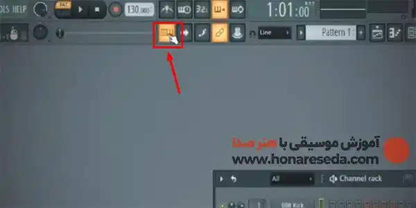 تبدیل کیبورد به میدی کنترلر