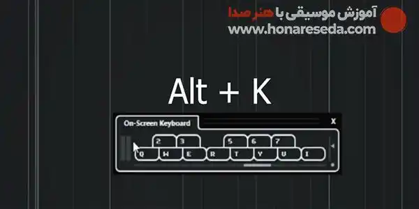 تبدیل کیبورد به میدی کنترلر