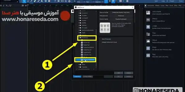 تبدیل کیبورد به میدی کنترلر