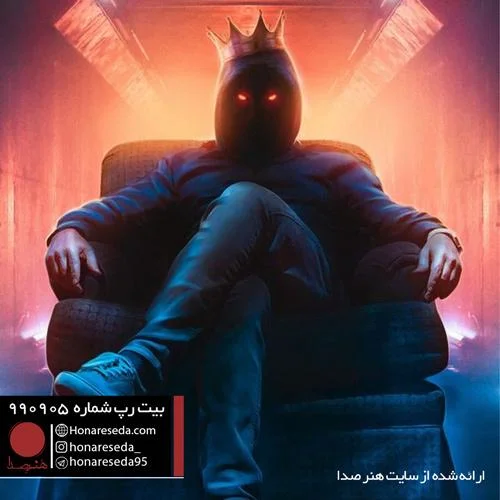 بیت گنگ 990905