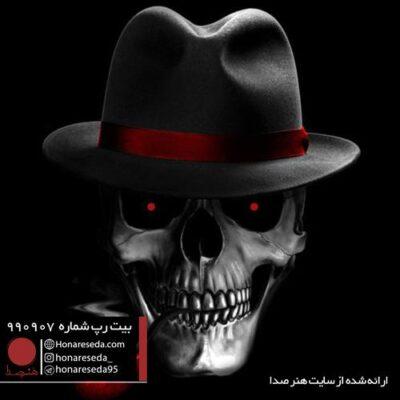 بیت اجتماعی اعتراضی 990907