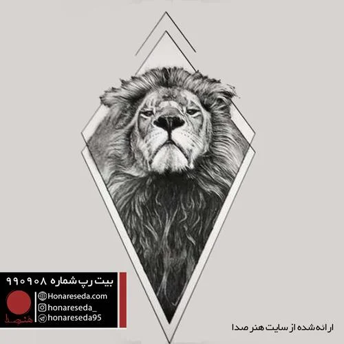 بیت فانک 990908