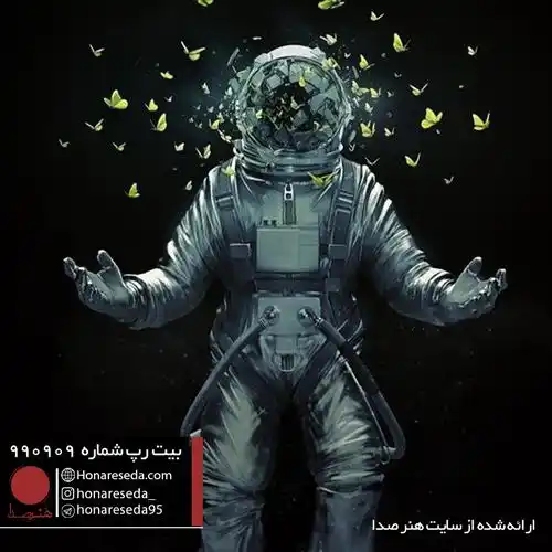 بیت فان 990909