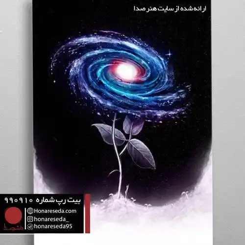 بیت عاشقانه 990910