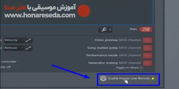 کنترل اف ال با موبایل