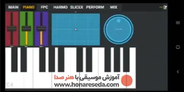 کنترل اف ال با موبایل