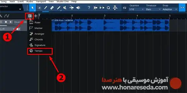 تغییر مترونوم و کسر میزان