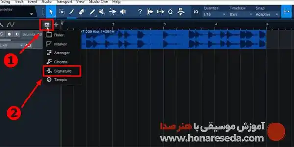 تغییر مترونوم و کسر میزان