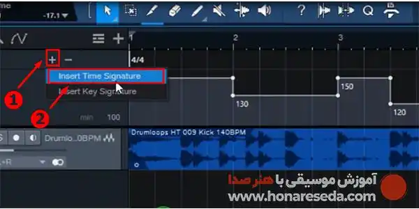 تغییر مترونوم و کسر میزان