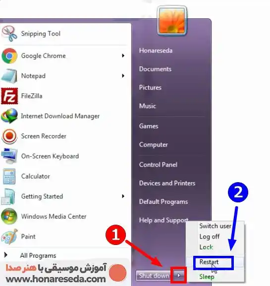 رفع خطای dll