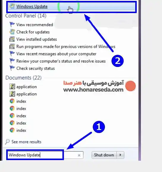 رفع خطای dll
