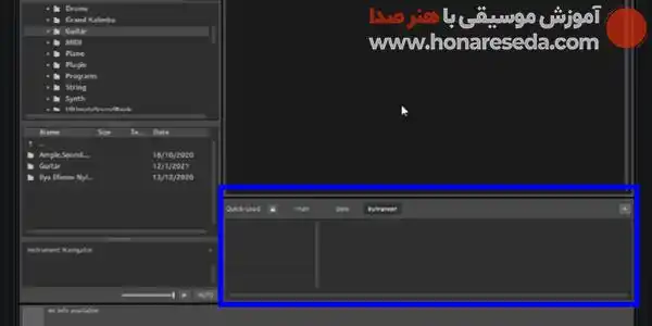 فهرست بندی بانک صدا های کانتکت
