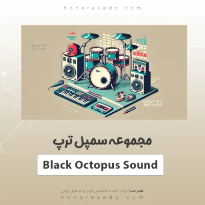 لوپ و سمپل ترپ Black Octopus Sound