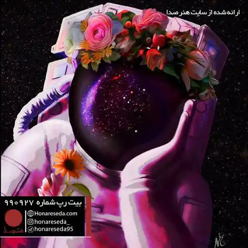 بیت شاد 990927