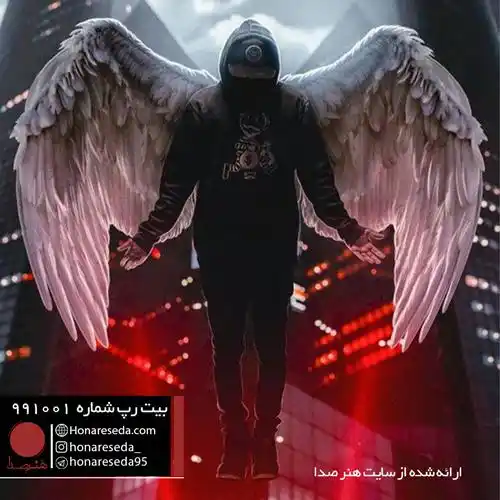 بیت اجتماعی اعتراضی 991001