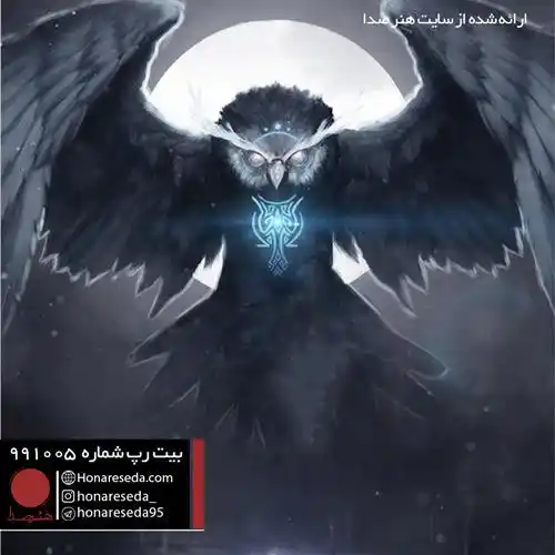 بیت دلنوشت 991005