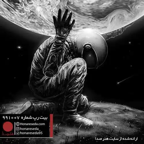 بیت اعتراضی 991007