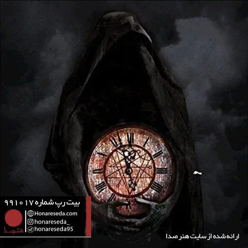 بیت دیس 991017