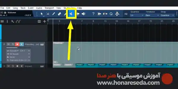 آموزش استودیو وان قسمت سوم