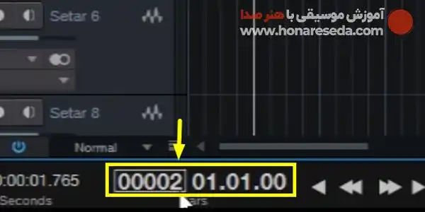 آموزش استودیو وان قسمت چهارم