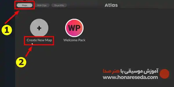 معرفی VST درام اطلس