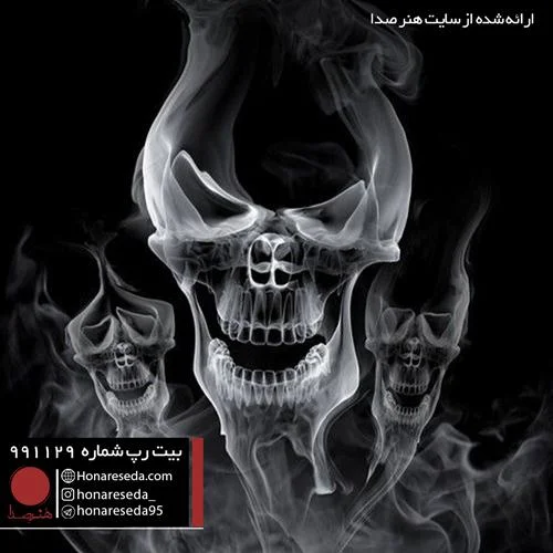 بیت گنگ 991129