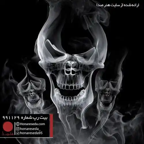 بیت گنگ 991129