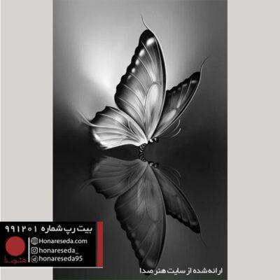 بیت عاشقانه 991201