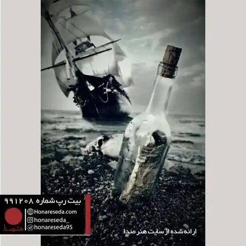 بیت اجتماعی 991208