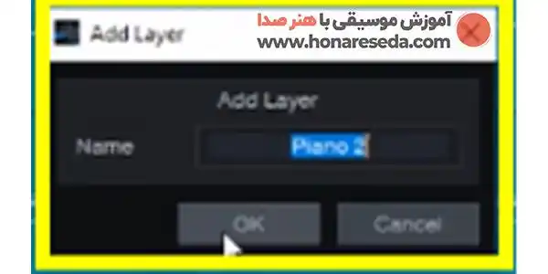 آموزش استودیو وان قسمت ششم