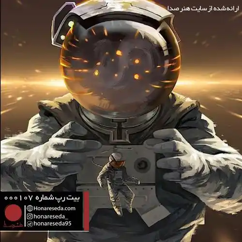 بیت رپ خشن 000107