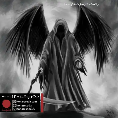 بیت رپ ملایم 000112