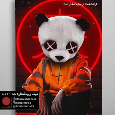بیت رپ سریع 000115