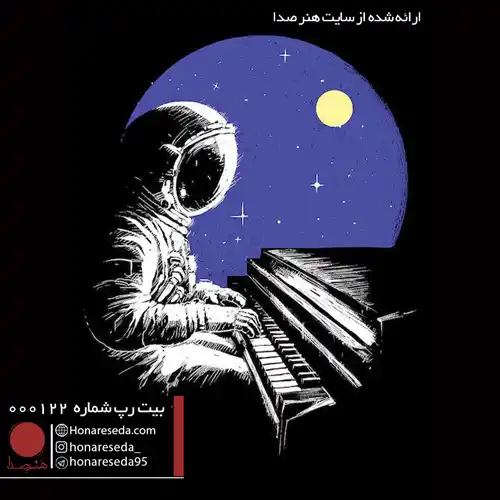 بیت احساسی 000122