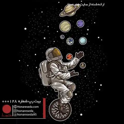 بیت فانتزی 000128