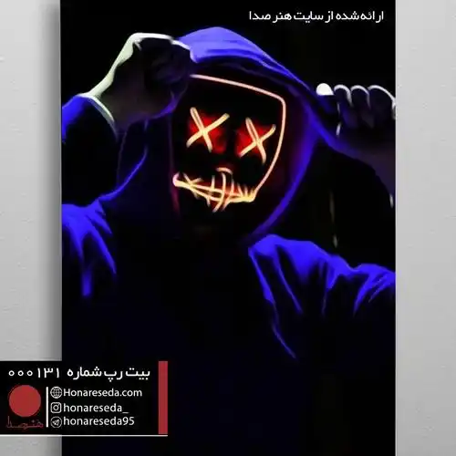 بیت دلنوشت 000131
