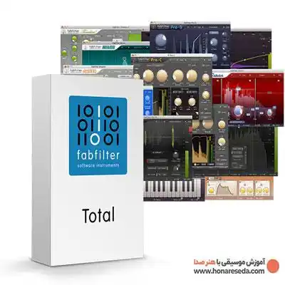 FabFilter Total Bundle