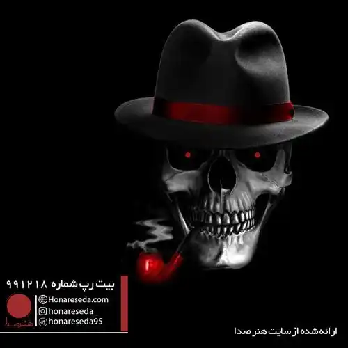 بیت گنگ 991218